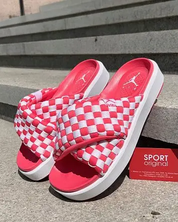Jordan Sophia Slide - 1