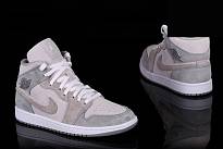 Фото № 5 с приближением к товару «‎Jordan Brand Air Jordan 1 SE «particle »