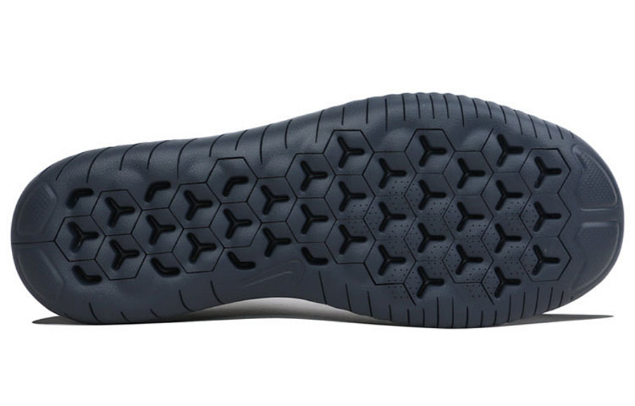 Фото № 4 с приближением к товару «‎ Nike Free RN Running shoes»