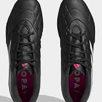 Фото № 3 с приближением к товару «‎Adidas Korki Lanki»