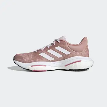 Adidas Solar Glide 5 - 3