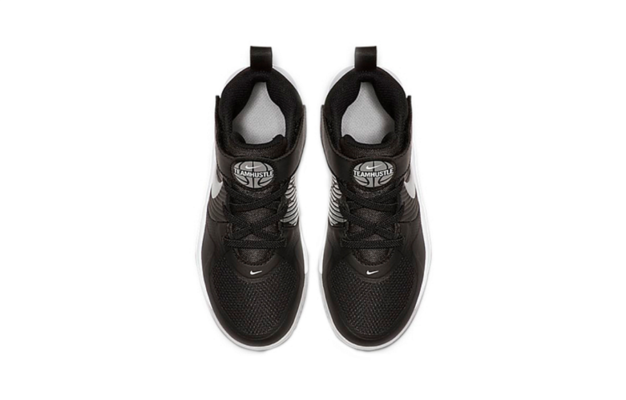 Фото № 3 с приближением к товару «‎Nike Team Hustle D 9»