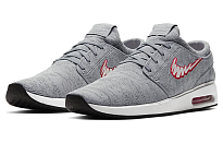 Фото № 3 с приближением к товару «‎Nike Air Max Janoski 2 SB 'Particle Grey'»