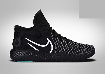 Nike KD Trey 5 VIII 'Smoke Grey Black' - 2