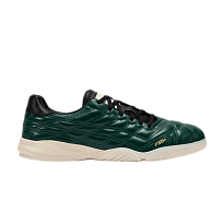 Фото № 1 с приближением к товару «‎The Whitaker Group x adidas F50 Sala Do Not Duplicate - World Cup Green (KH8098)»