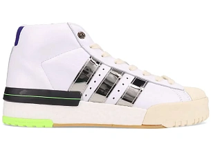 adidas Rivalry Promodel