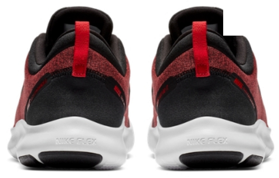 Фото № 4 с приближением к товару «‎Nike Flex Experience RN 8 'University Red'»