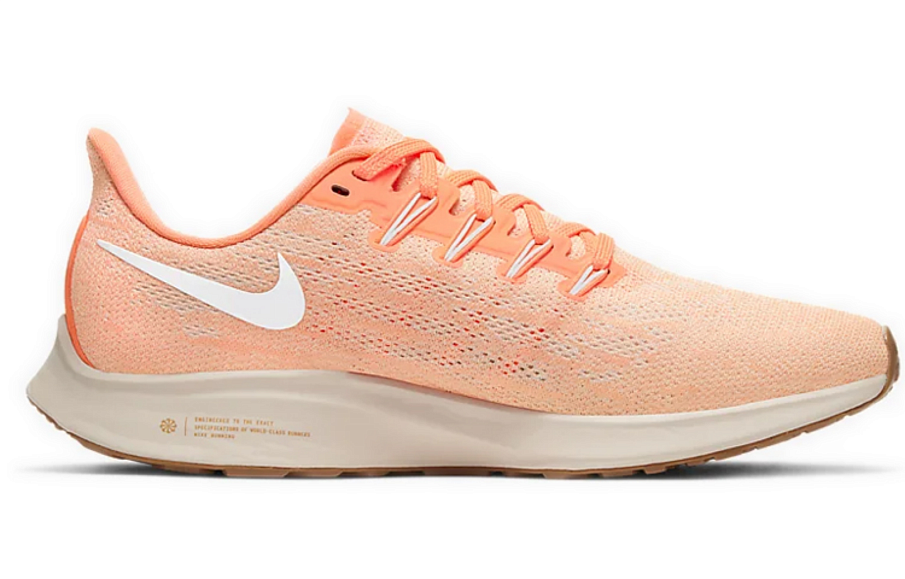 Фото № 2 с приближением к товару «‎Nike Air Zoom Pegasus 36 'Orange Pulse'»