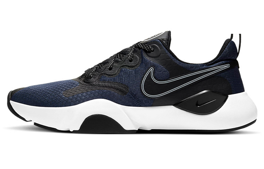 Фото № 1 с приближением к товару «‎Nike SpeedRep 'Midnight Navy'»