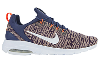 Фото № 2 с приближением к товару «‎ Nike Air Max Motion Running shoes»