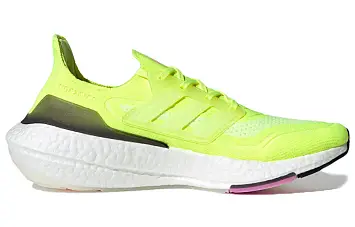 adidas UltraBoost 21 'Solar Yellow' - 2