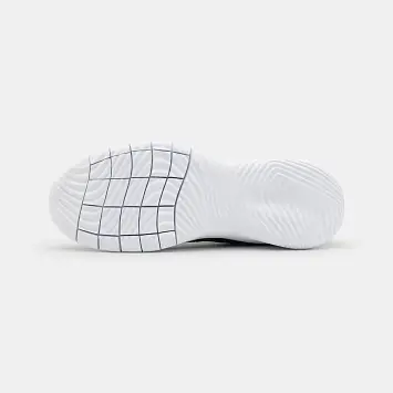 Nike Flex Experience 11 - 5