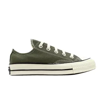 Converse Chuck 70 Low Utility Green - 1