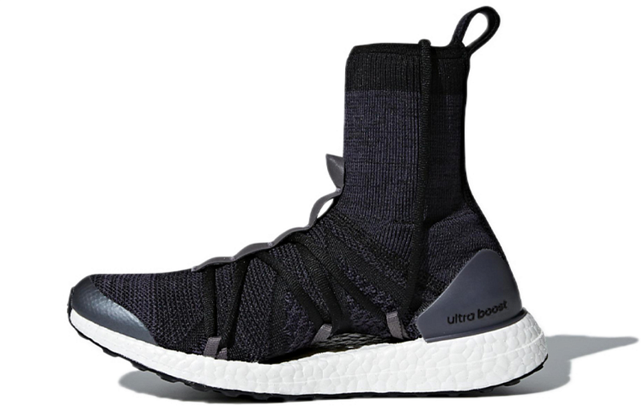 Фото № 1 с приближением к товару «‎adidas Wms Ultra BoostUltra Boost X Running shoes»