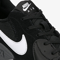 Фото № 4 с приближением к товару «‎Nike Air Max Excee»