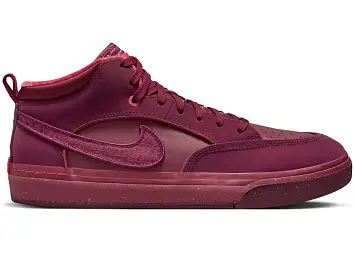 Nike SB React Leo PRM (FQ7639-600)