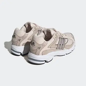 Adidas Response CL - 5