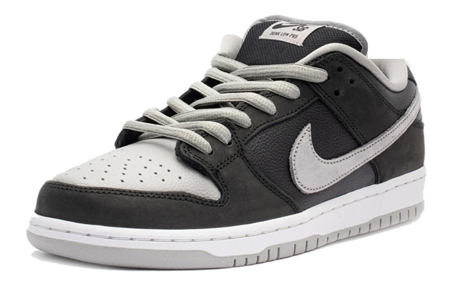Фото № 3 с приближением к товару «‎Nike SB Dunk Low J-Pack Shadow Dark Grey»