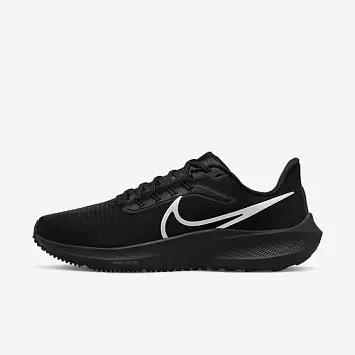 Nike Air Zoom Pegasus 39 - 2