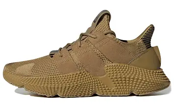 adidas originals Prophere - Brown - 1