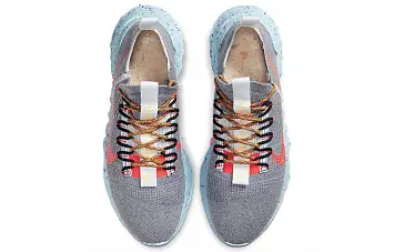 Nike Space Hippie 01 - 7