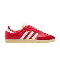 Фото № 1 с приближением к товару «‎Benfica x adidas Samba Home Kit»