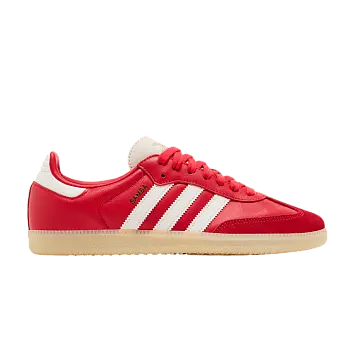 Benfica x adidas Samba Home Kit