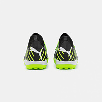 Фото № 3 с приближением к товару «‎Puma Future 1.2 Pro Cage »