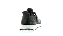 Фото № 4 с приближением к товару «‎adidas Ultra Boost 2.0 Solid Grey»