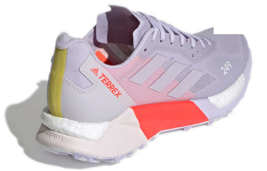 Фото № 4 с приближением к товару «‎adidas Wmns Terrex Agravic Ultra Trail Running Shoes Purple»