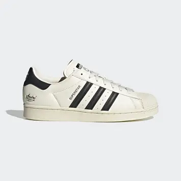 Adidas Superstar Bezowe - 2