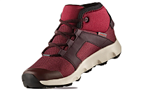 Фото № 3 с приближением к товару «‎ adidas Terrex Voyager Outdoor functional shoes»