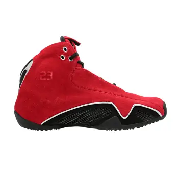 Air Jordan 21 OG GS Red Suede - 1