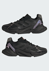 Фото № 2 с приближением к товару «‎Adidas Obuwie»