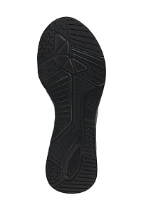 Фото № 4 с приближением к товару «‎Puma Disperse XT 2 »