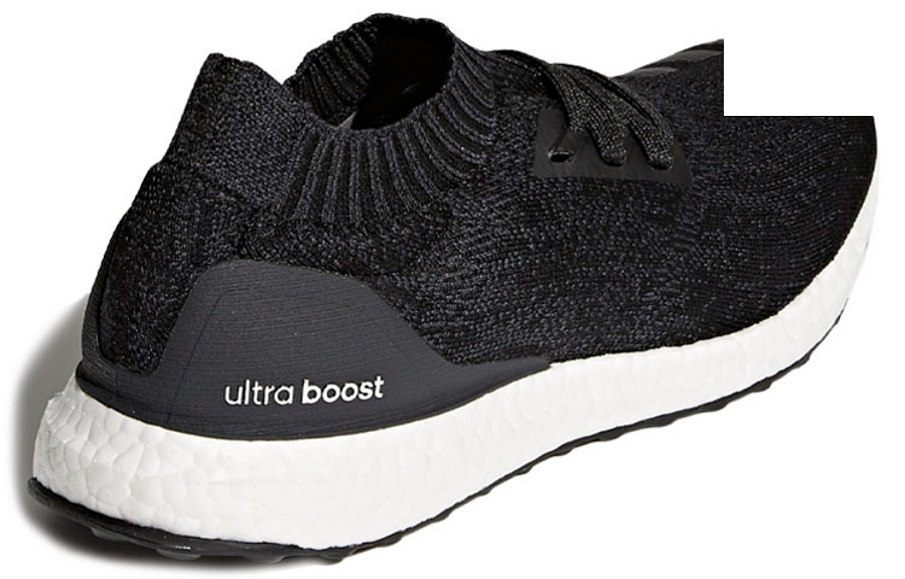 Фото № 4 с приближением к товару «‎Adidas Ultra Boost Uncaged Running Shoes Black White»