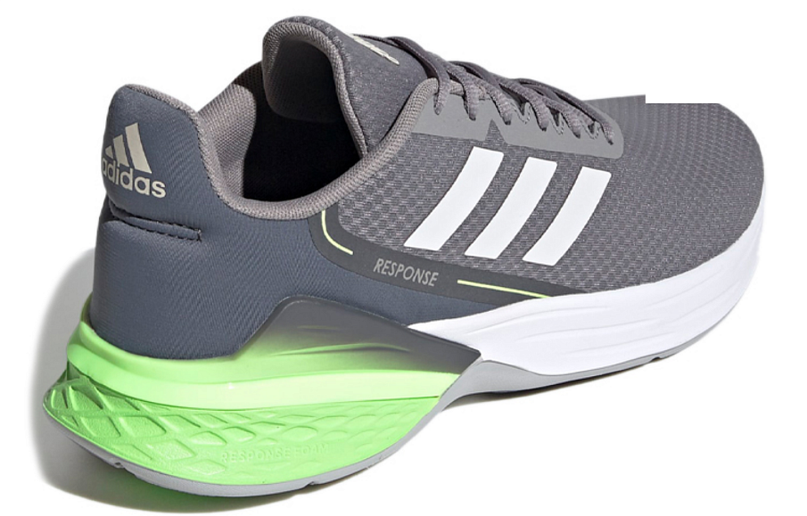 Фото № 4 с приближением к товару «‎adidas Response SR GreyGreen»