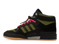 Фото № 6 с приближением к товару «‎adidas Forum Mid RT Hebru Brantley Frogboy»
