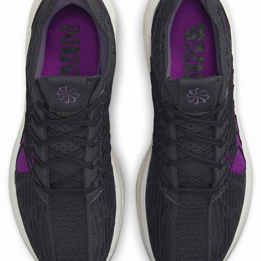 Фото № 3 с приближением к товару «‎Nike Pegasus Turbo Next Nature»