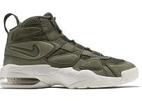Фото № 1 с приближением к товару «‎Nike Air Max 2 Uptempo Urban Haze»