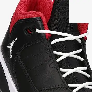 Nike Air Jordan Max Aura 3 - 4