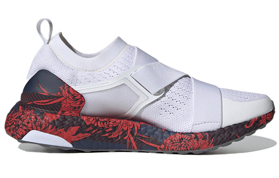 Фото № 2 с приближением к товару «‎adidas Asmc Ultraboost x Printed Wmns WhiteRed»