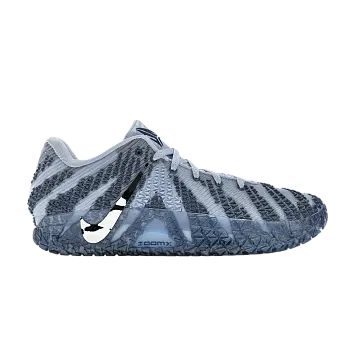 Nike Ja 3 EP Cobalt Bliss