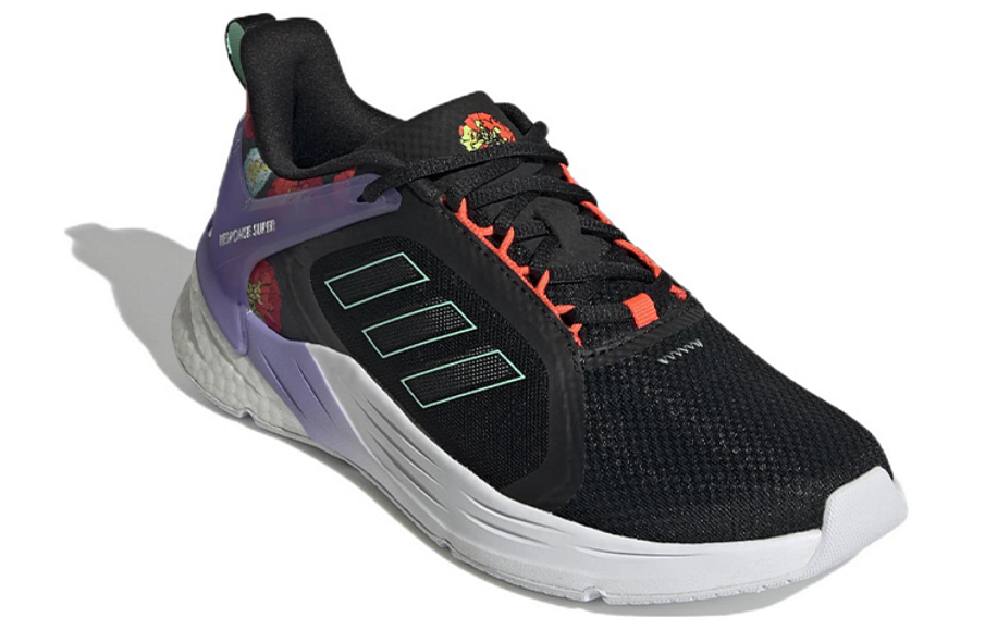 Фото № 3 с приближением к товару «‎adidas Response Super 2.0 Running Shoes»