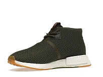 Фото № 4 с приближением к товару «‎adidas NMD C1 END Sahara»