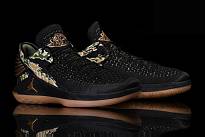 Фото № 3 с приближением к товару «‎Nike Air Jordan Xxxii Camo Russel Westbrook »