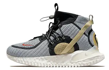 Nike ISPA Flow 2020 SE Running Shoes GreyWhite - 1