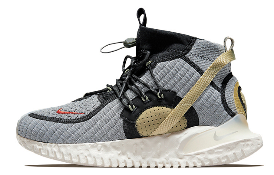 Фото № 1 с приближением к товару «‎Nike ISPA Flow 2020 SE Running Shoes GreyWhite»