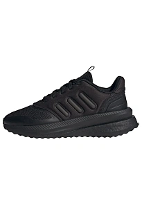 Фото № 1 с приближением к товару «‎Кроссовки Adidas SPADQ11A00Q-Q11-N»