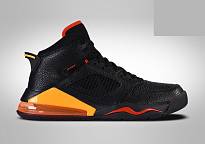 Фото № 1 с приближением к товару «‎Nike Air Jordan Mars 270 Citrus »